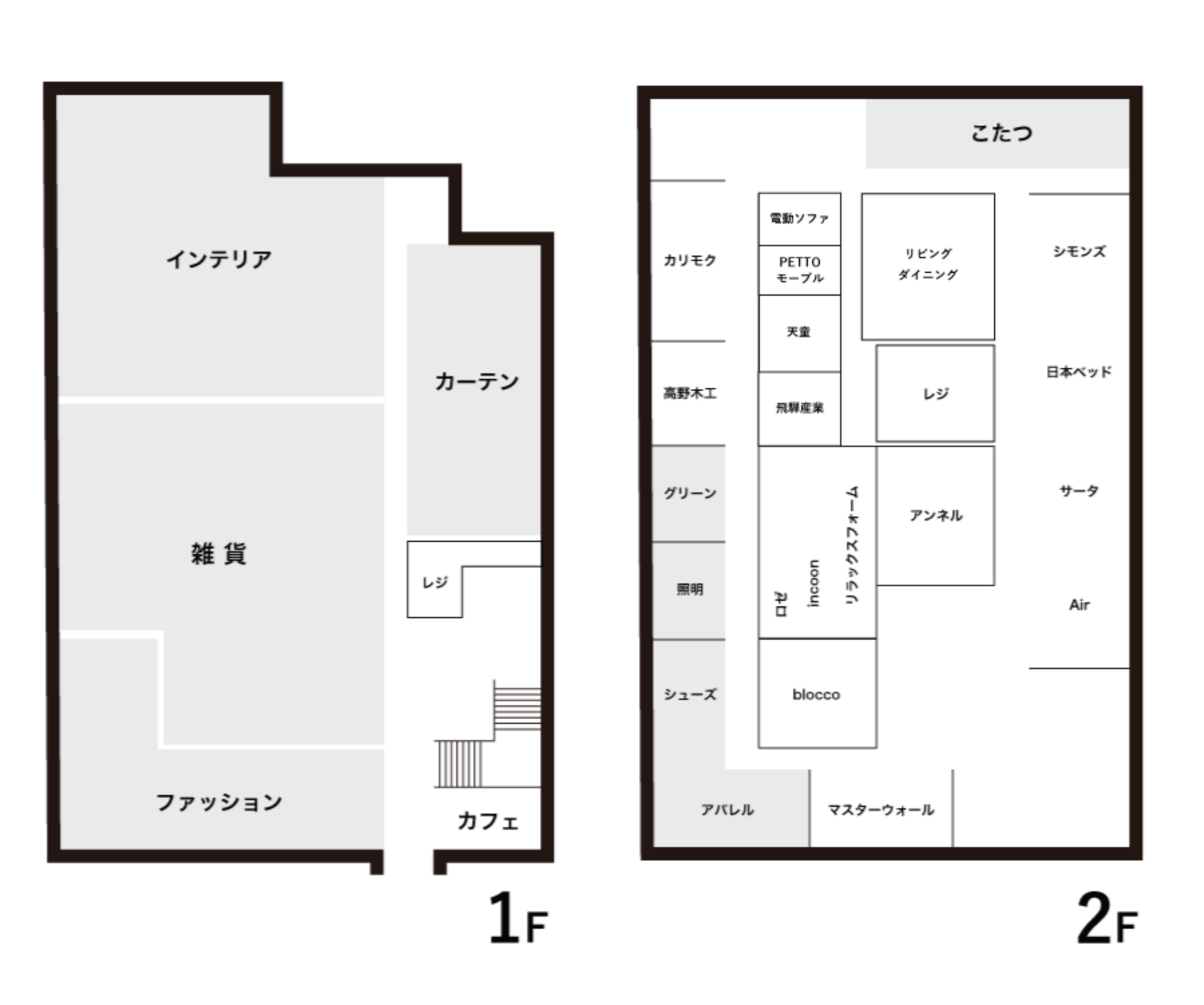 フロアマップ